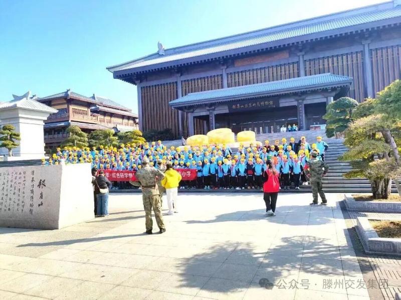 l(f)F(tun)(gu)\(yn)˾ȫo(h)W(xu)У..