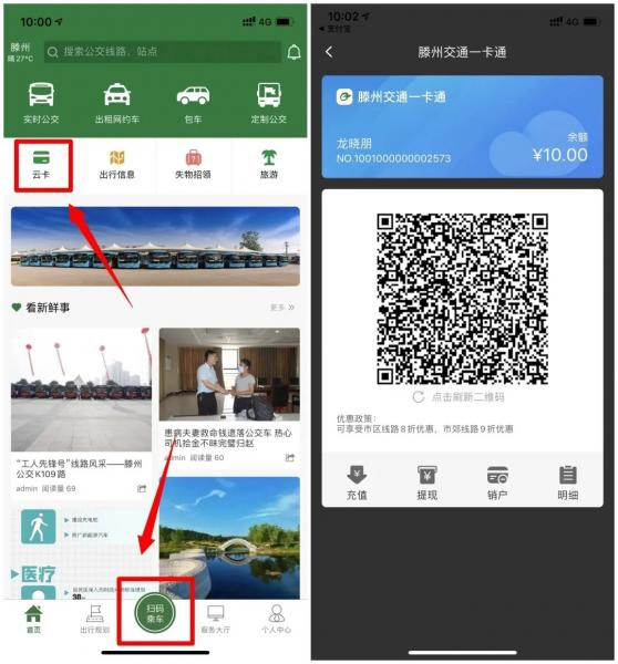 640_wx_fmt=jpeg&tp=webp&wxfrom=5&wx_lazy=1&wx_co=1.webp (1).jpg