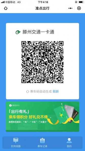 640_wx_fmt=jpeg&tp=webp&wxfrom=5&wx_lazy=1&wx_co=1.webp (6).jpg